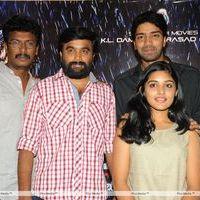 Sangarshana Movie Press Meet - Pictures | Picture 123936